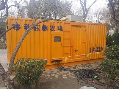 衢州柴油发电机维修保养工作要做哪些